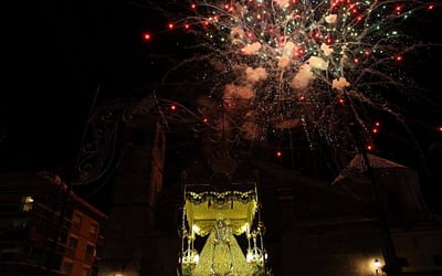 Comunicado de la Real Archicofradía sobre la suspensión de las Fiestas Aracelitanas 2021